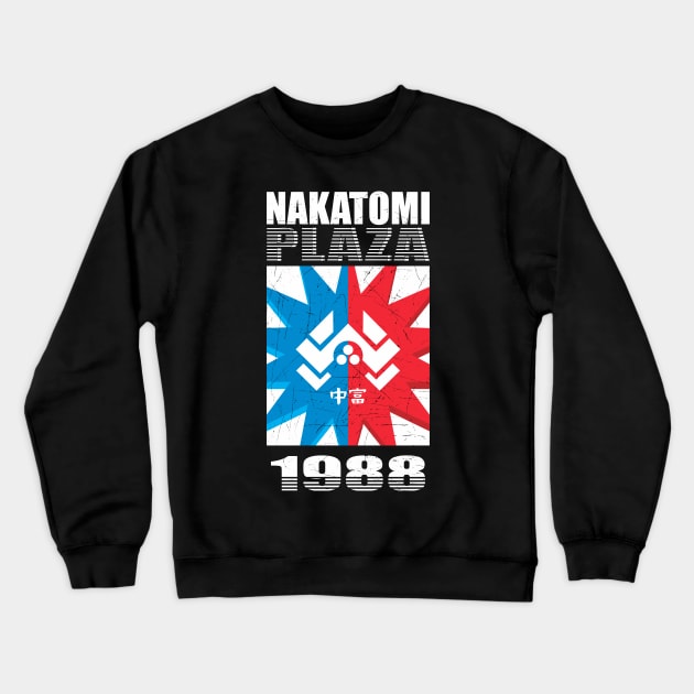 vintage nakatomi Crewneck Sweatshirt by spoilerinc